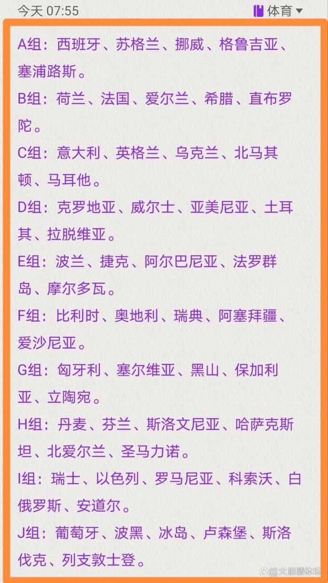 这是伦敦第三次举办国际足联颁奖典礼，此前2016年、2017年颁奖典礼都在伦敦进行。